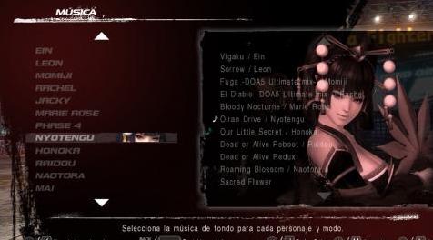 死或生5：DOA2 Jinsturiki music mod下载+安装说明