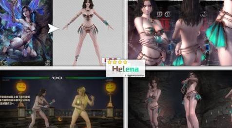 死或生5：- Cryptids的传说 - Helena下载+安装说明