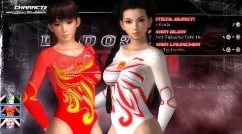 死或生5：体操队中国2012年下载+安装说明