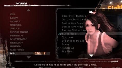 死或生5：KOF2002UM Destiny music mod下载+安装说明