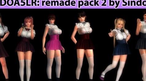 死或生5：Remade pack2下载+安装说明
