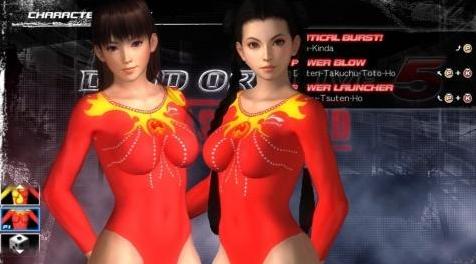 死或生5：Gymnastics team China 2010下载+安装说明