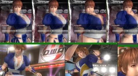 死或生5：KASUMI Body Mod下载+安装说明