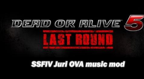 死或生5：SSFIV Juri OVA music mod下载+安装说明