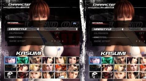 死或生5：Valantines Pack Apron toggle下载+安装说明