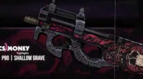 求生之路2MOD：P90L浅墓下载+安装说明