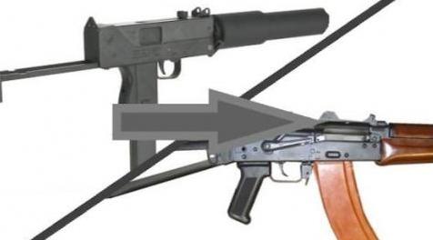 求生之路2MOD：用于 MAC-10(低噪音 SMG)的 AK-74U 脚本下载+安装说明