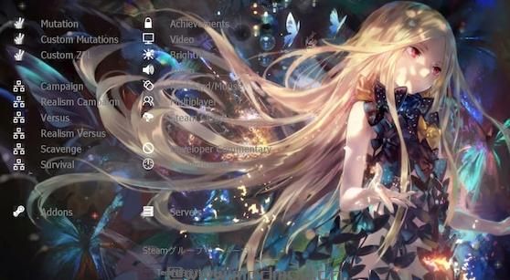 求生之路2MOD：命运 / 大顺序阿比盖尔 · 威廉姆斯菜单背景下载+安装说明