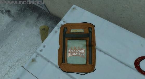 求生之路2MOD：乌拉尔斯基佩尔梅尼医疗器械包下载+安装说明