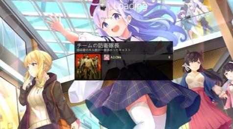 求生之路2MOD：Azur巷秋季活动安全室装载背景16：9下载+安装说明
