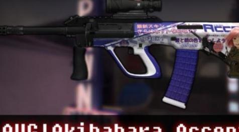 求生之路2MOD：CSGO秋叶原之选AUGMOD下载+安装说明