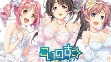 求生之路2MOD：Koi no Su Ichakorize喷雾包（赤壁式）Ichika下载+安装说明