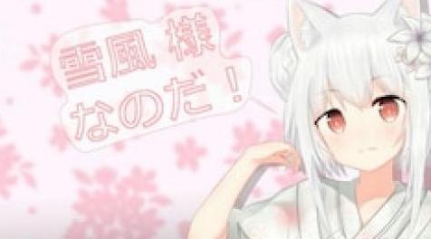 求生之路2MOD：蓝色小巷雪风拾音器下载+安装说明