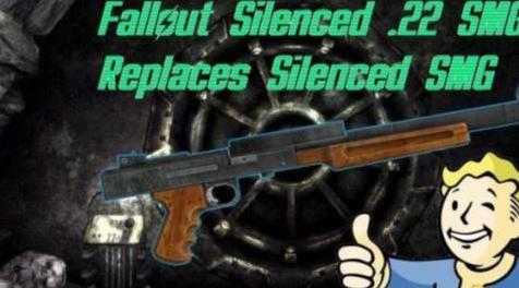 求生之路2MOD：辐射新维加斯22口径消音冲锋枪MOD下载+安装说明