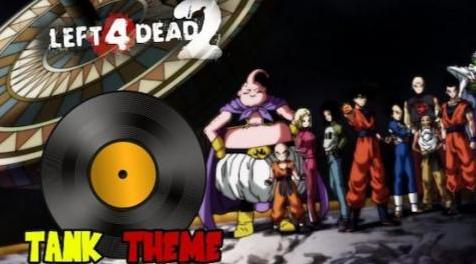 求生之路2MOD：龙珠超级-最后一场死亡比赛（坦克主题）下载+安装说明
