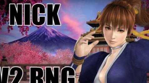 求生之路2MOD：死或生霞默认忍服MOD下载+安装说明