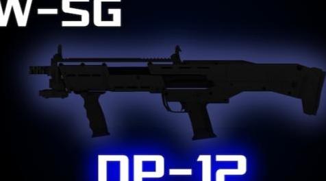 求生之路2MOD：DP-12（木质SG）下载+安装说明