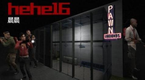 求生之路2MOD：hehe16下载+安装说明