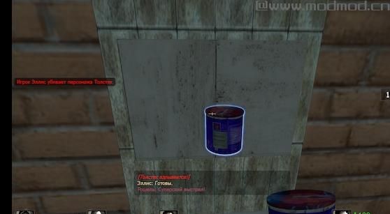 求生之路2MOD：乳酪盆（乳酪/丝兰宝宝/天线宝宝）下载+安装说明