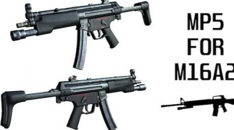求生之路2MOD：M16的Arby26 MP5下载+安装说明