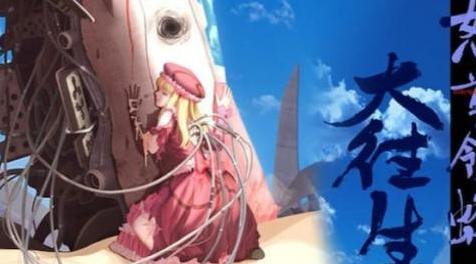 求生之路2MOD：Takimi（燃烧体）下载+安装说明