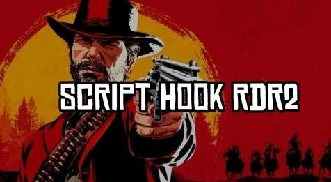 荒野大镖客Mod：Scripthook RDR2 - 2023 年 2 月 9 日 更新下载+安装说明