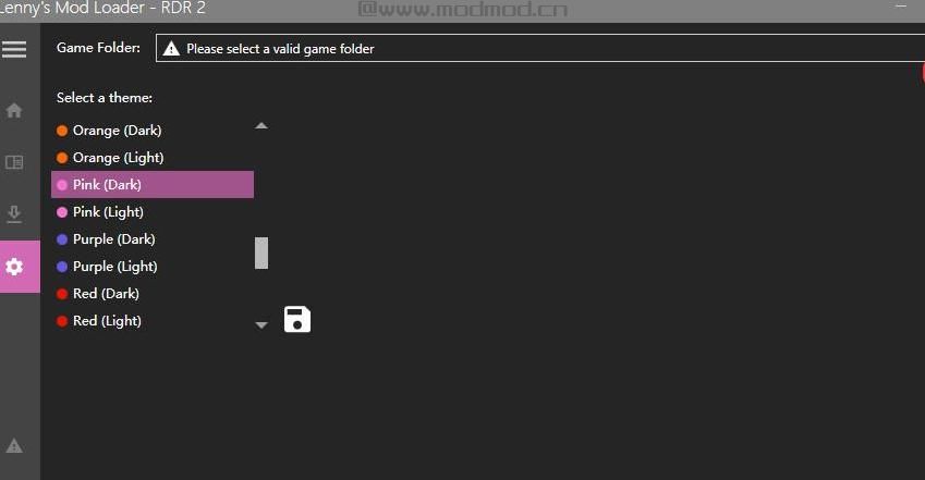 荒野大镖客Mod：RDR 2卡顿优化下载+安装说明