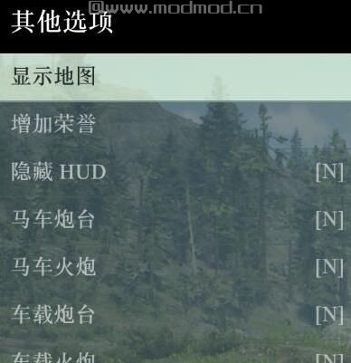 荒野大镖客2 NativeTrainer 内置修改器 简体中文 汉化版  下载+安装说明