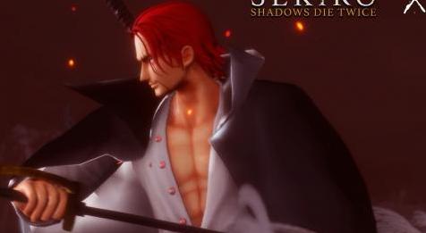 只狼：SHANKS ONE PIECE COSPLAYmod下载+安装说明