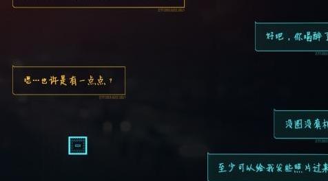 赛博朋克2077mod：赛博朋克 - 汉仪新蒂小丸子字体替换下载+安装说明