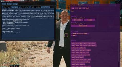 赛博朋克2077mod：角色外观修改器（Appearance Menu Mod） 汉化版下载+安装说明