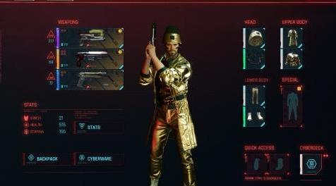 赛博朋克2077mod：所有金色服装和武器（存档）下载+安装说明