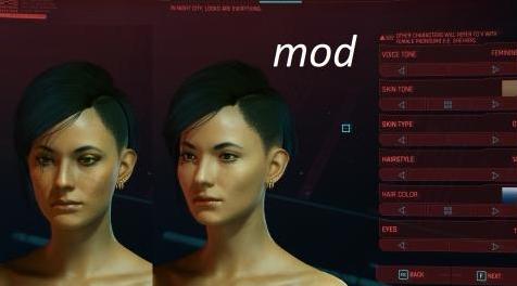 赛博朋克2077mod：新基础-女性的皮肤类型下载+安装说明