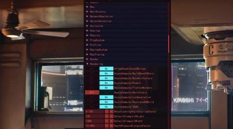 赛博朋克2077mod：高级设置工具 （即时生效无需重启）下载+安装说明