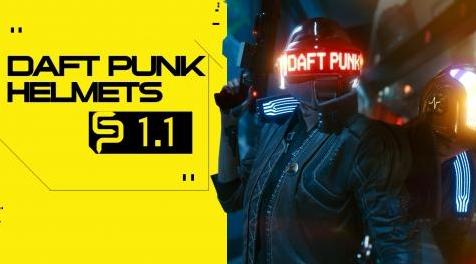 赛博朋克2077mod：Daft Punk头盔下载+安装说明