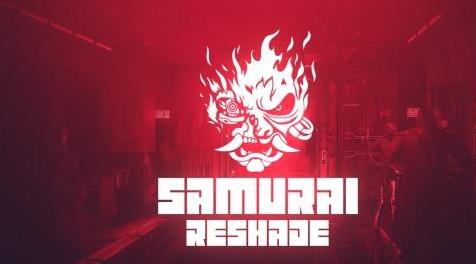 赛博朋克2077mod：SAMURAi ReShade-最终外观下载+安装说明