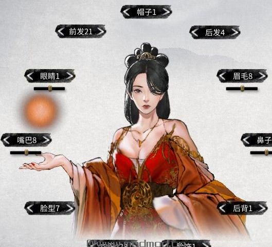 鬼谷八荒MOD：【无视版本更新】自改服装立绘 圣阳+精卫+扶桑守护者下载+安装说明