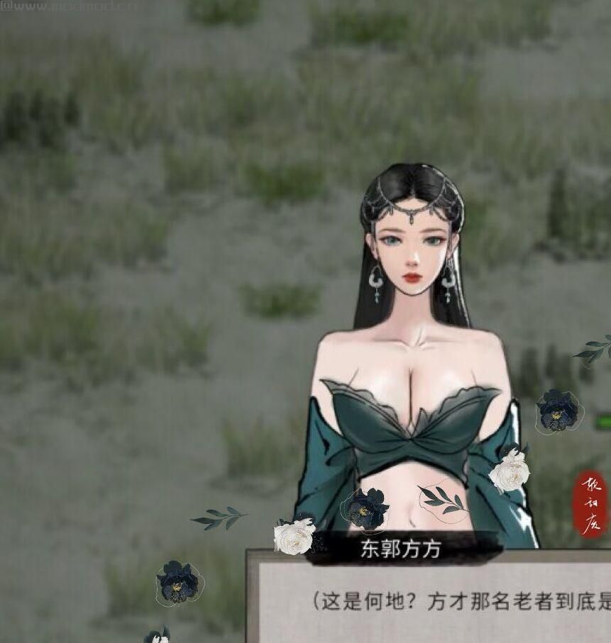 鬼谷八荒MOD：【软甜废】鬼谷八荒-原创本人独家手画动态~馋人古风立绘合集（一）下载+安装说明