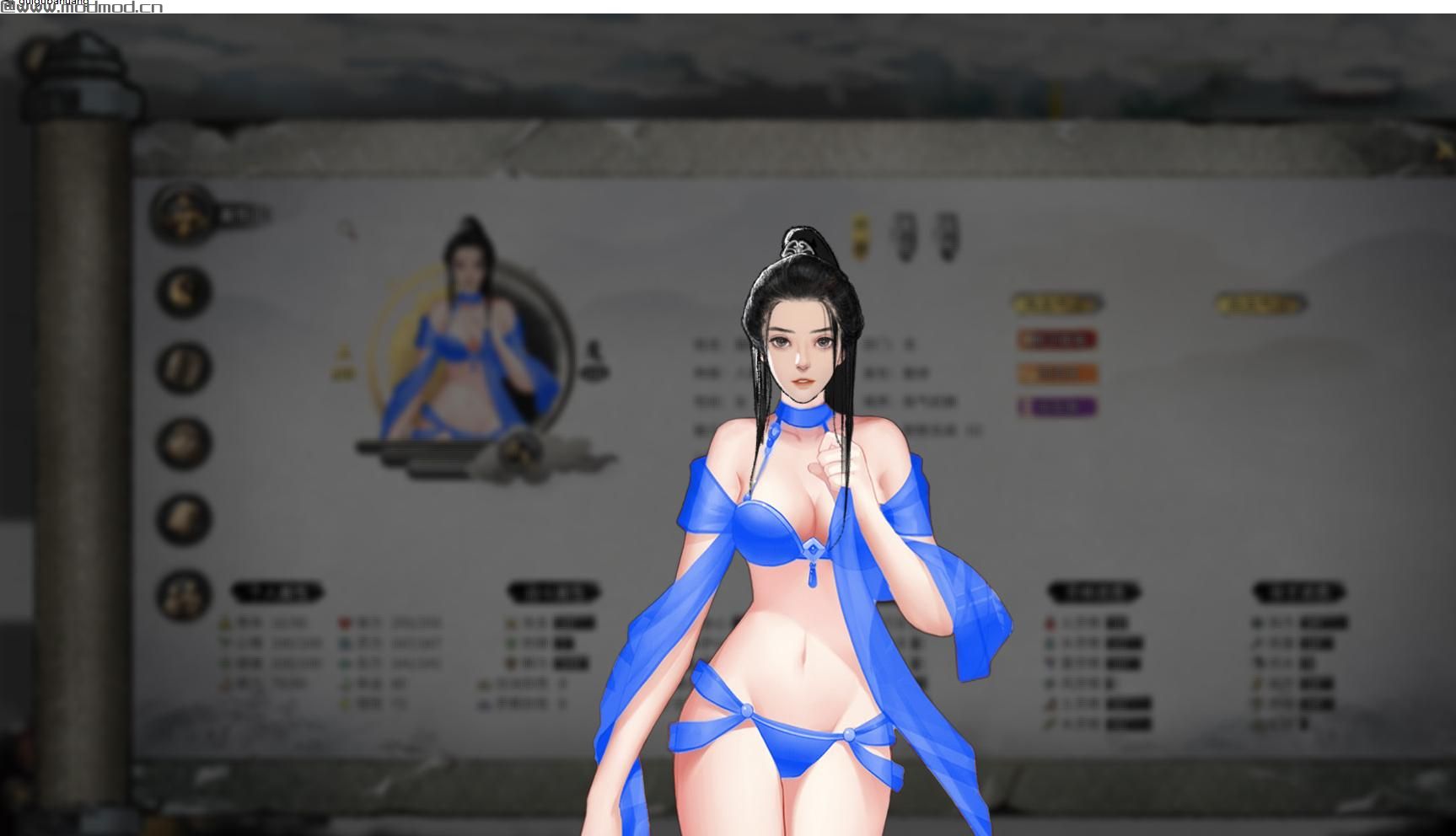 鬼谷八荒MOD：【5.27更】【枫林衣柜】清凉一夏系列V2.0.0版 102套无视更新立绘 微露 清纯诱惑下载+安装说明