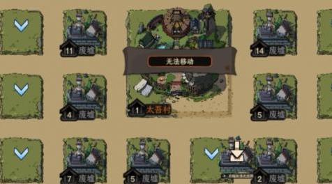 太吾绘卷mod：资源可建造/移动+建筑不掉耐久下载+安装说明