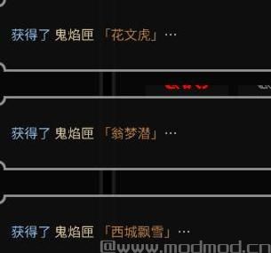 太吾绘卷mod：【太吾绘卷】内置图鉴/添加物品下载+安装说明