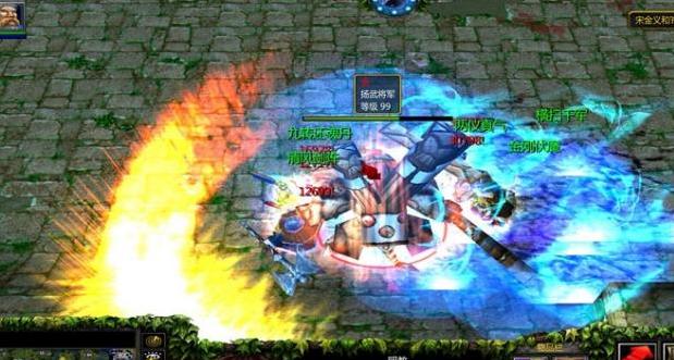 求分享1.24仗剑江湖行IIv1.25Mod!