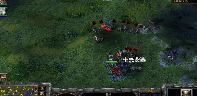 请问谁有1.24首领争权大陆v1.2Mod?