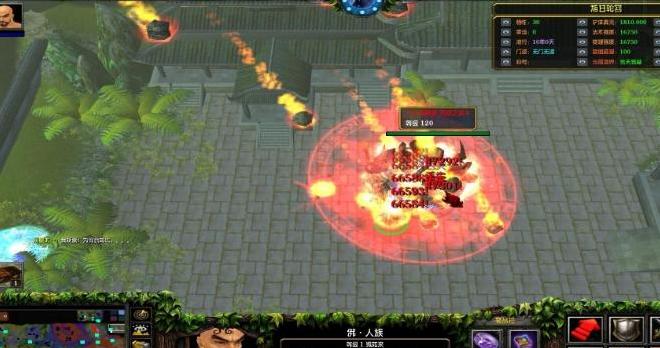请问谁有1.24e完美世界v1.4.7正式版Mod?