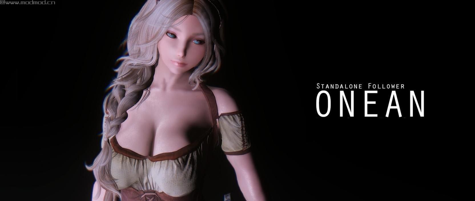 谁能给我上古卷轴5：天际重制版性感萌奶妈随从奥尼安Mod吗？