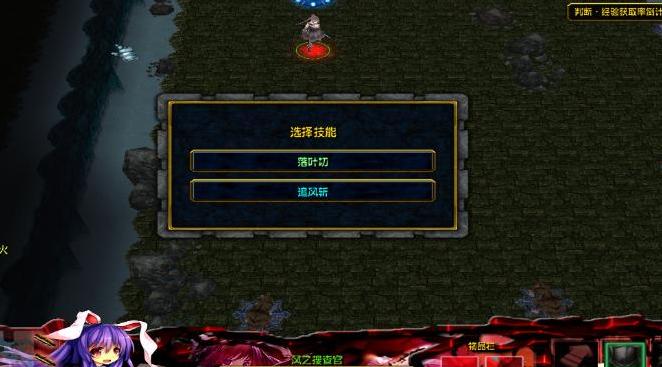 求1.24七行至理v1.18正式版Mod资源！