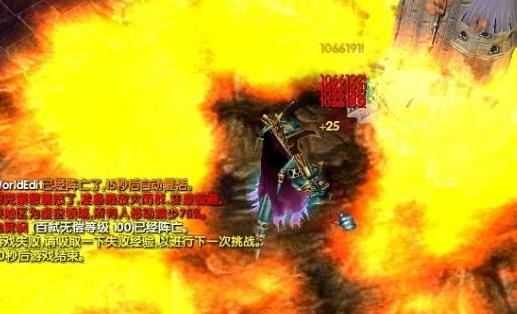 求1.24达拉然防御战v0.91.2正式版Mod资源！