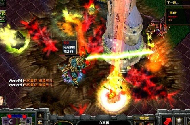 请问谁有1.24达拉然防御战v0.91正式版Mod?