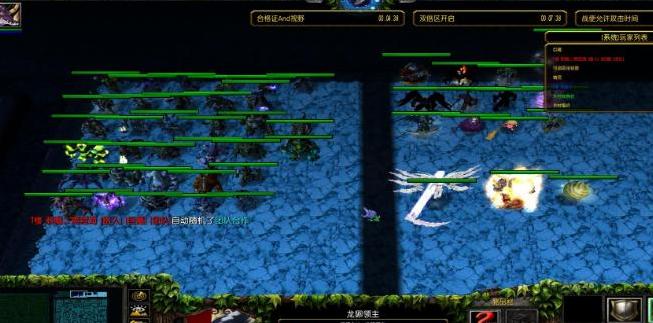 请问谁有1.24巨魔与精灵v3797.2.0结合版Mod?