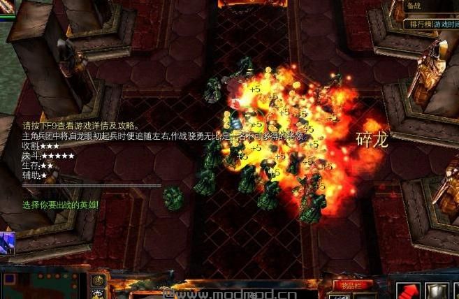 求1.24微辣战魂III狼子v2.2dMod资源！